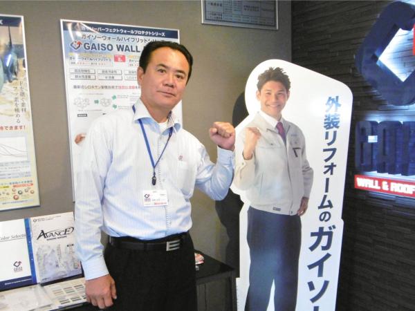 スタッフ写真