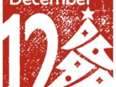 今月の営業日のご案内