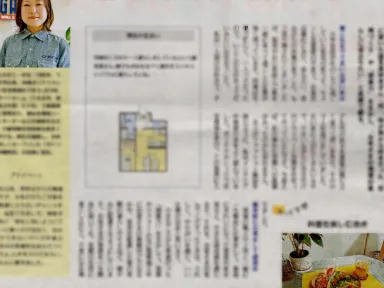 住宅新聞掲載｜ガイソー沖縄南店 店長 諸見里の取り組みについて